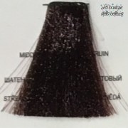 4_48_mogano_violetto