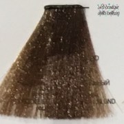 7_72_biondo_beige_cenere